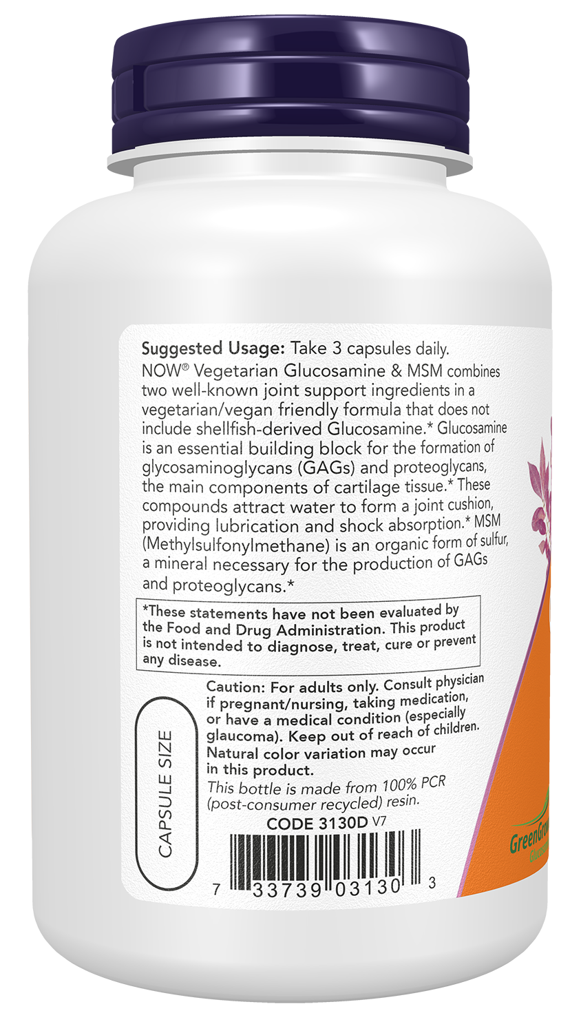 NOW Foods Glucosamine & MSM Vegetarian