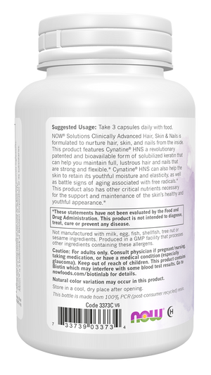 NOW Foods Hair, Skin & Nails